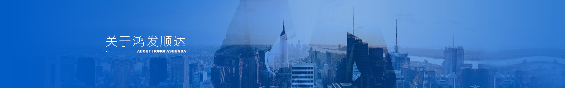 榮譽(yù)資質(zhì)